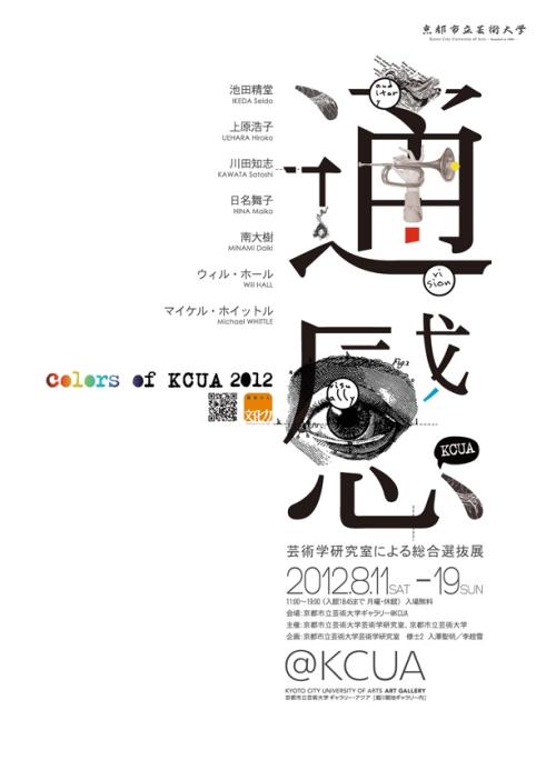 没有高中毕业证但参加了高考,能上大学吗