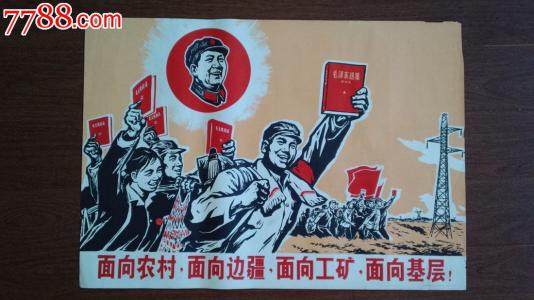 莱比锡音乐和戏剧学院BusinessAdministrationDegreeCertificate